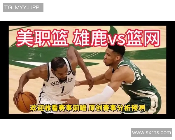 韩国与中国篮球对决前瞻分析及胜负预测全解读