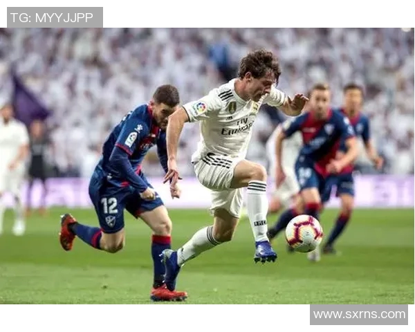 皇家社会主场迎战韦斯卡争夺西甲积分榜重要位置的关键战役