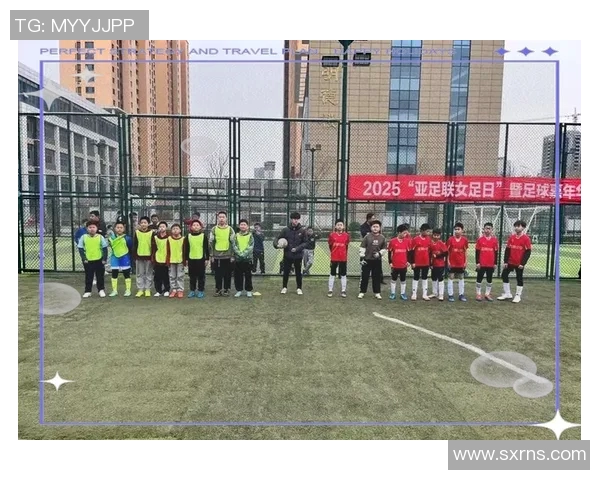 汕尾市青少年校园足球比赛精彩直播展现青春活力与团队精神