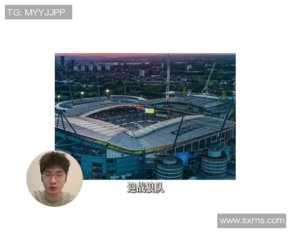 曼城对阵狼队精彩赛事免费直播全攻略及观看方式分享